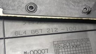 6L4867212ACPNS Обшивка двери задней правой (дверная карта) Seat Ibiza 3 Арт 8997226, вид 4