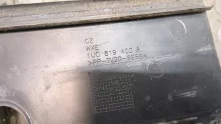 Решетка стеклоочистителя (Дождевик) Skoda Octavia A4 2002г. 1U0819403A - Фото 4