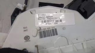 5E0839015 Замок двери задней левой Skoda Rapid Арт 9043350, вид 2