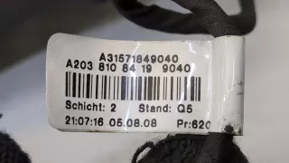 A2038108419 Зеркало правое Mercedes CLC Арт 9133685, вид 4