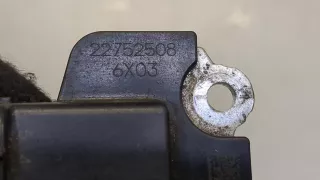 22752508 Расходомер Ford S-Max 1 Арт 8878528, вид 2