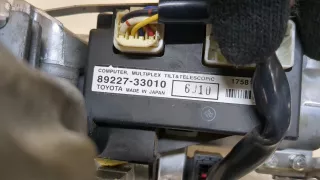 8922733010 Рулевая колонка Lexus LS 4 Арт 9030254, вид 3