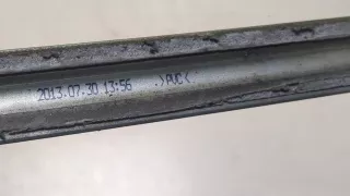 GJ6A5068222 Молдинг (накладка кузовная) Mazda 6 2 Арт 8985612, вид 3
