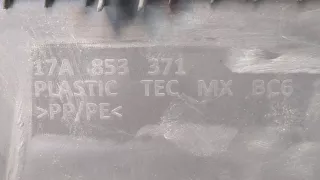 17A853371 Накладка на порог Volkswagen Jetta 7 Арт 8554521, вид 3