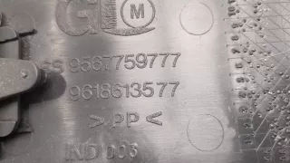 9618613577 Обшивка стойки (накладка) Citroen ZX Арт 9138175, вид 3