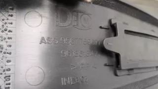 9618613477 Обшивка стойки (накладка) Citroen ZX Арт 9138174, вид 3