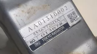 55567726DA Охладитель отработанных газов Opel Meriva 2 Арт 8920396, вид 2