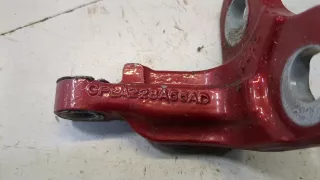 228A66AD Петля двери задней правой красная Jaguar XE 1 restailing Арт 9028705, вид 2