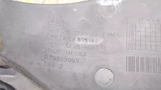 079513993 Пластик моторного отсека Ford Explorer 6 Арт 8862345, вид 3