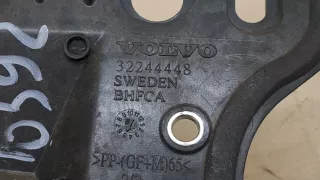 32244448 Пластик моторного отсека Volvo S60 3 Арт 8854418, вид 2