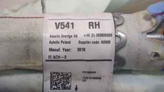 P31690434 Подушка безопасности боковая (шторка) Volvo S90 2 Арт 8926339, вид 2