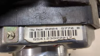 00045770B Подушка безопасности водителя Land Rover Range Rover 2 Арт 8964044, вид 5