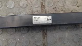 044200 Дуги на крышу (рейлинги) Nissan Qashqai 1  Арт 9070576, вид 2