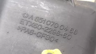 A6510700468 Ресивер пневмоподвески Mercedes C W204 Арт 8935584, вид 3