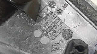 806064687R Ручка наружная задняя правая синяя Renault Clio 4 Арт 9078449, вид 2