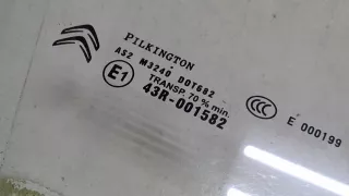 9202Q6 Стекло двери передней правой Citroen C4 2 Арт 9092651, вид 2