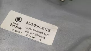 5L0959811A Стеклоподъемник левый задний Skoda Yeti Арт 9134036, вид 4