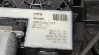 51354876379,61359854231 Стеклоподъемник левый задний BMW 2 F44 Арт 9108669, вид 3
