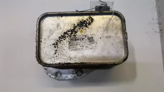 72435984 Теплообменник масляного фильтра BMW X3 G01 Арт 8900493, вид 3