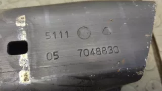 51117048830 Усилитель переднего бампера BMW Z4 E85/E86 Арт 9095254, вид 3
