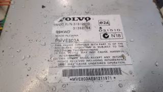 31310010,31282144 Усилитель акустический Volvo XC90 1 restailing Арт 8857899, вид 2