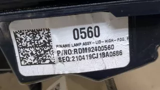 RDM92421560 Фонарь крышки багажника правый Mazda CX30 Арт 9117005, вид 3