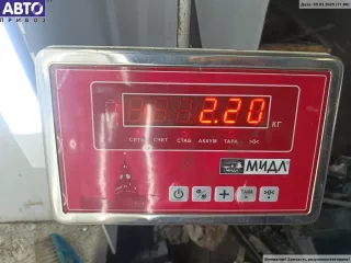 BP4K-6737X Механизм стеклоочистителя переднего (трапеция дворников) Mazda 3 BK Арт 54427929, вид 3