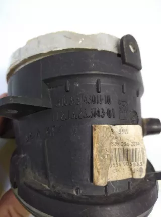 31633743011 Фара противотуманная УАЗ Patriot Арт TP91299, вид 8