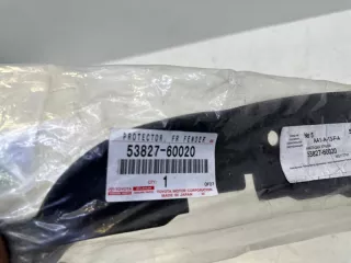 5382760020 Пыльник крыла Toyota Land Cruiser 200 Арт VZ219715, вид 3
