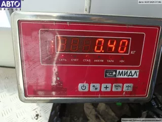 1S71F43400AF Накладка подсветки номера Ford Mondeo 3 Арт 54325574, вид 3
