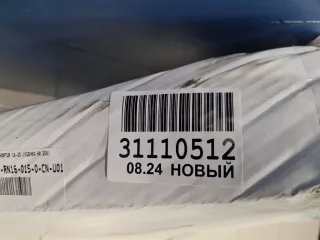 STRN160150CN Капот Renault Kaptur Арт ZAP334289, вид 7