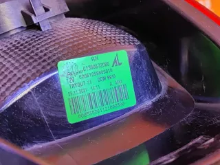 1612401680, 01380672080 фонарь Citroen Jumper 2 Арт AR273584, вид 9