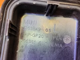 51417363849, 7363849 накладка обшивки багажника MINI CLUBMAN F54 Арт AR273780, вид 8