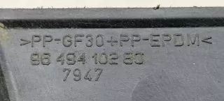 9633284180,9649410280 Лючок топливного бака Citroen C5 1 Арт 2094283, вид 3