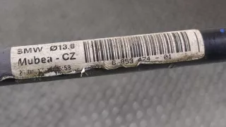 33556853474,6853474 Стабилизатор подвески (поперечной устойчивости) задний BMW 3 F30/F31/GT F34 Арт 9165676, вид 2