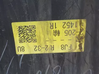 57704SG012 Бампер задний Subaru Forester SF Арт 733169, вид 8