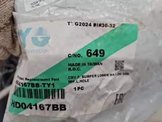 HD04167BB Бампер передний Honda CR-V 3 Арт Z334334, вид 4