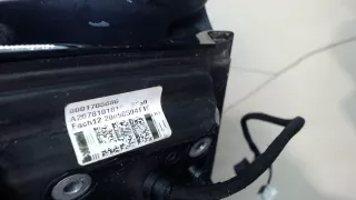 A2078100676 Зеркало правое Mercedes E C207 Арт 7858373, вид 4