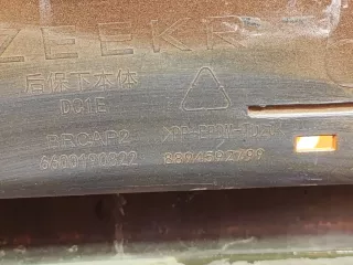 6600190822, 6600190822, 8894592799 бампер нижняя часть Zeekr 001 Арт AR273910, вид 10