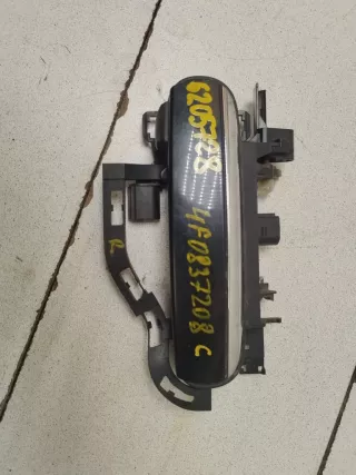 4F0837208C Ручка наружная передней правой двери Audi A6 Allroad C6 Арт 6205728, вид 1