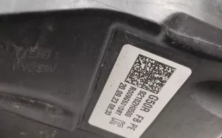 92102H0500 Фара передняя правая Kia Rio 4 restailing Арт A964416T, вид 10