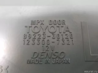 8922330120 Toyota Блок электронный Lexus GS 4 restailing Арт E50514529, вид 3