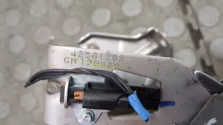 42581209 Рычаг ручного тормоза (ручник) Chevrolet Trax Арт 9174695, вид 3
