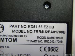 KD5166EZ0B Mazda Блок электронный Mazda CX-5 1 Арт E50737129, вид 4