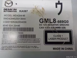 GML8669G0 Mazda Проигрыватель CD/DVD Mazda 6 3 Арт E51695033, вид 12