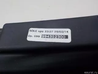 LR045165 Land Rover Ручка двери багажника наружная Land Rover Range Rover Sport 2 restailing Арт E51951032, вид 8