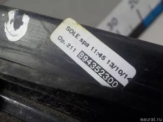 LR045165 Land Rover Ручка двери багажника наружная Land Rover Range Rover Sport 2 restailing Арт E52125010, вид 8