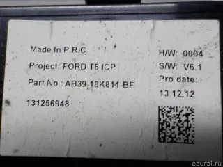 5264362 Ford Блок кнопок Ford Ranger 3 Арт E52177860, вид 7