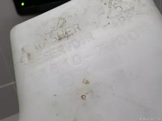 986202W000 Hyundai-Kia Бачок омывателя лобового стекла Hyundai Santa FE 4 (TM) restailing Арт E52246725, вид 8
