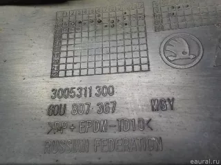 60U8073679B9 VAG Решетка в бампер левая Skoda Rapid Арт E52260576, вид 11